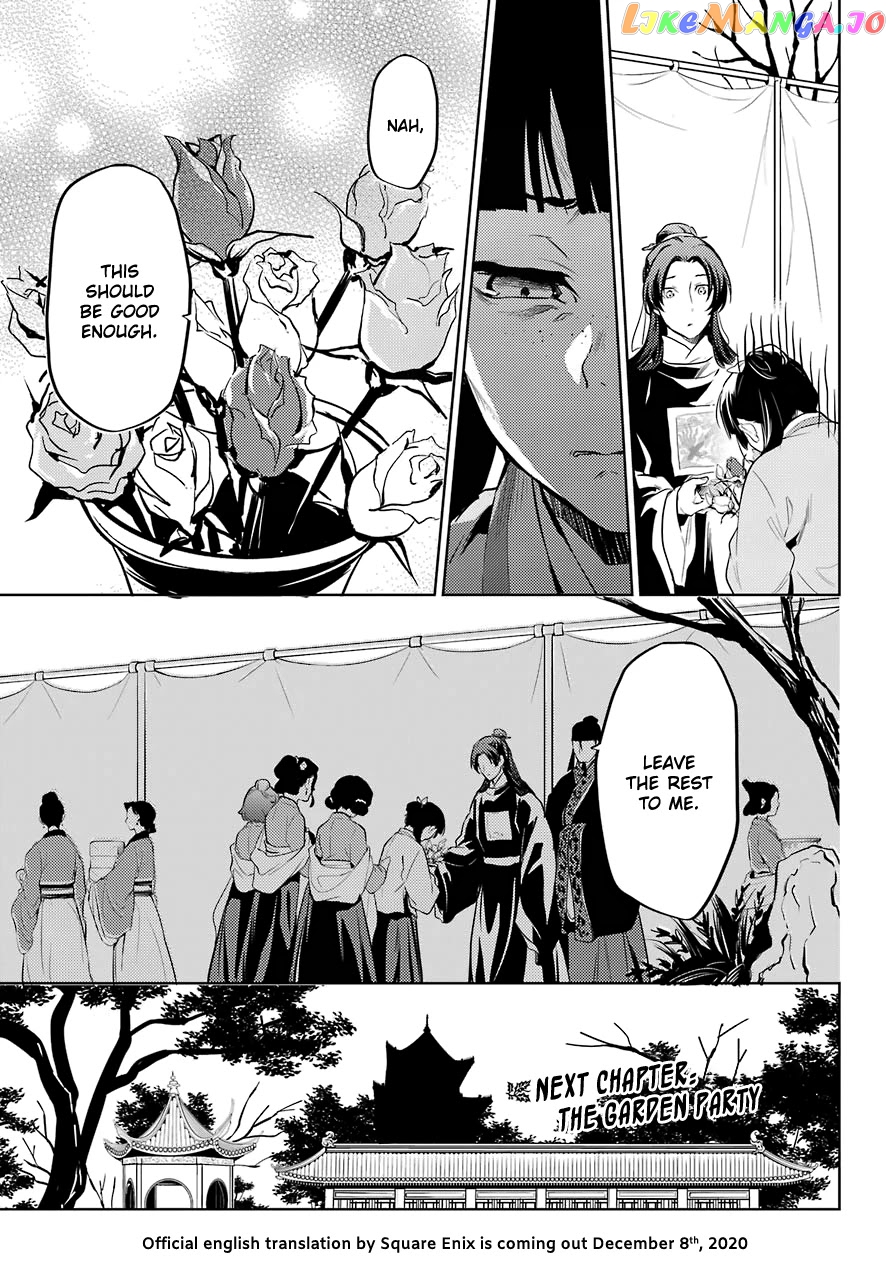 Kusuriya No Hitorigoto Chapter 36.1 image 23